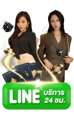 pg ฝาก 10 รับ 100 ทำ 200
